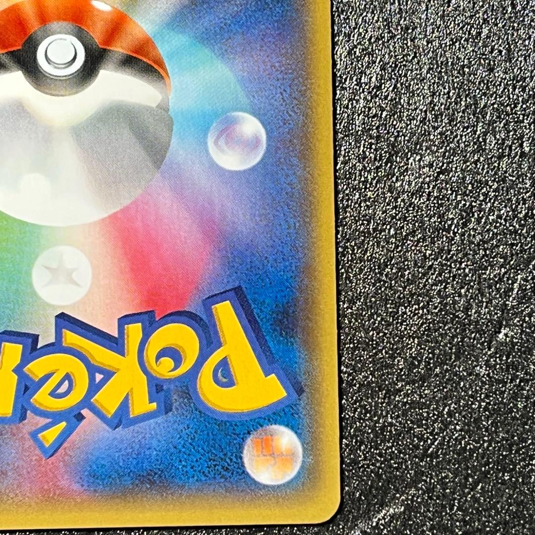 E*o様 ポケモンカード マグマ団のグラードンEX CP1 015/034