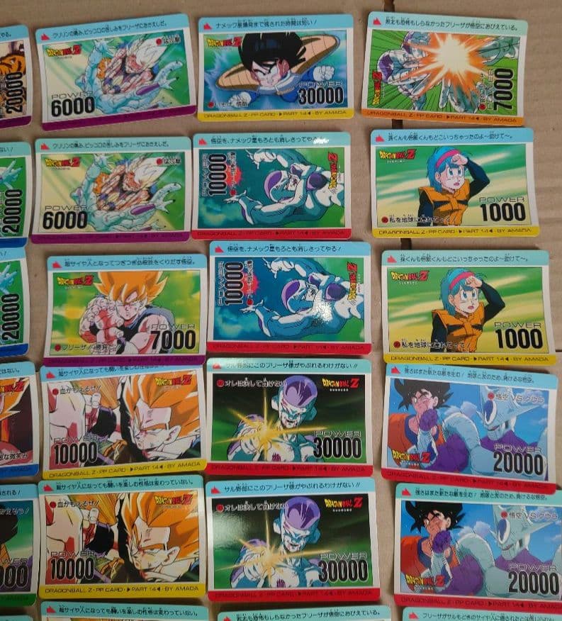 ドラゴンボールＺ　カードダス　アマダ　ノーマル８４枚 うち キラ７枚 セット売り