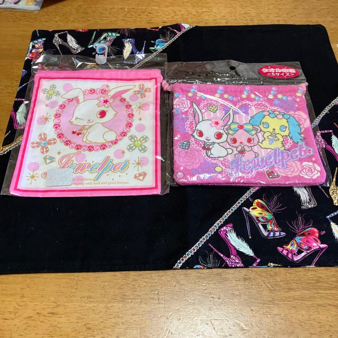 サンリオ　ジュエルペット　メモ・ホログラムシール他セット〜BOX18