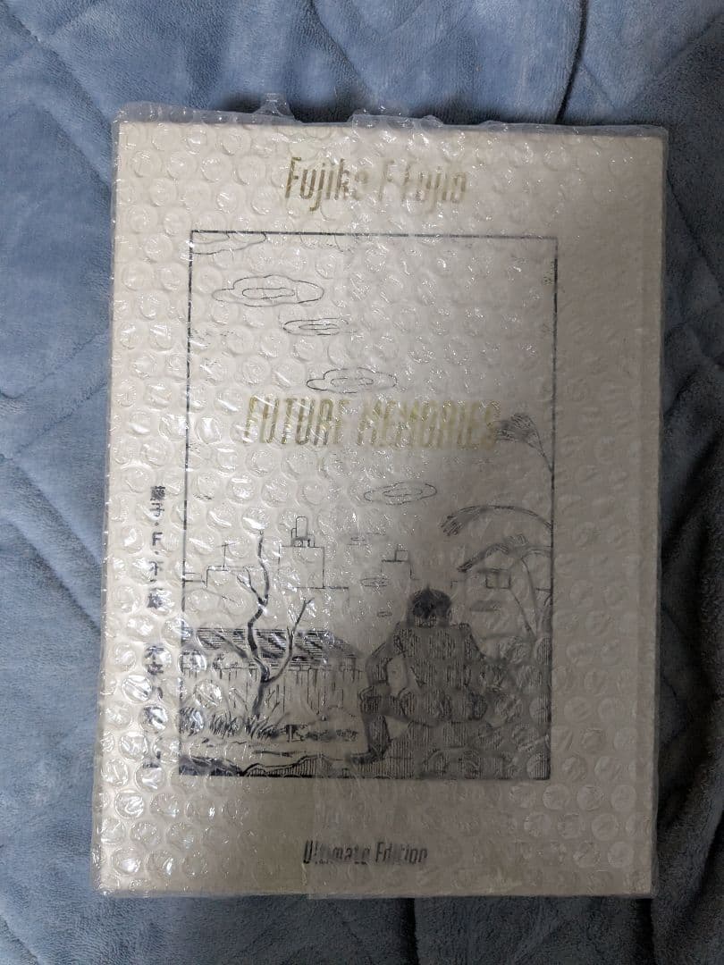 100年ドラえもん＋100年大長編ドラえもん＋藤子・F・不二雄 SF短編セット