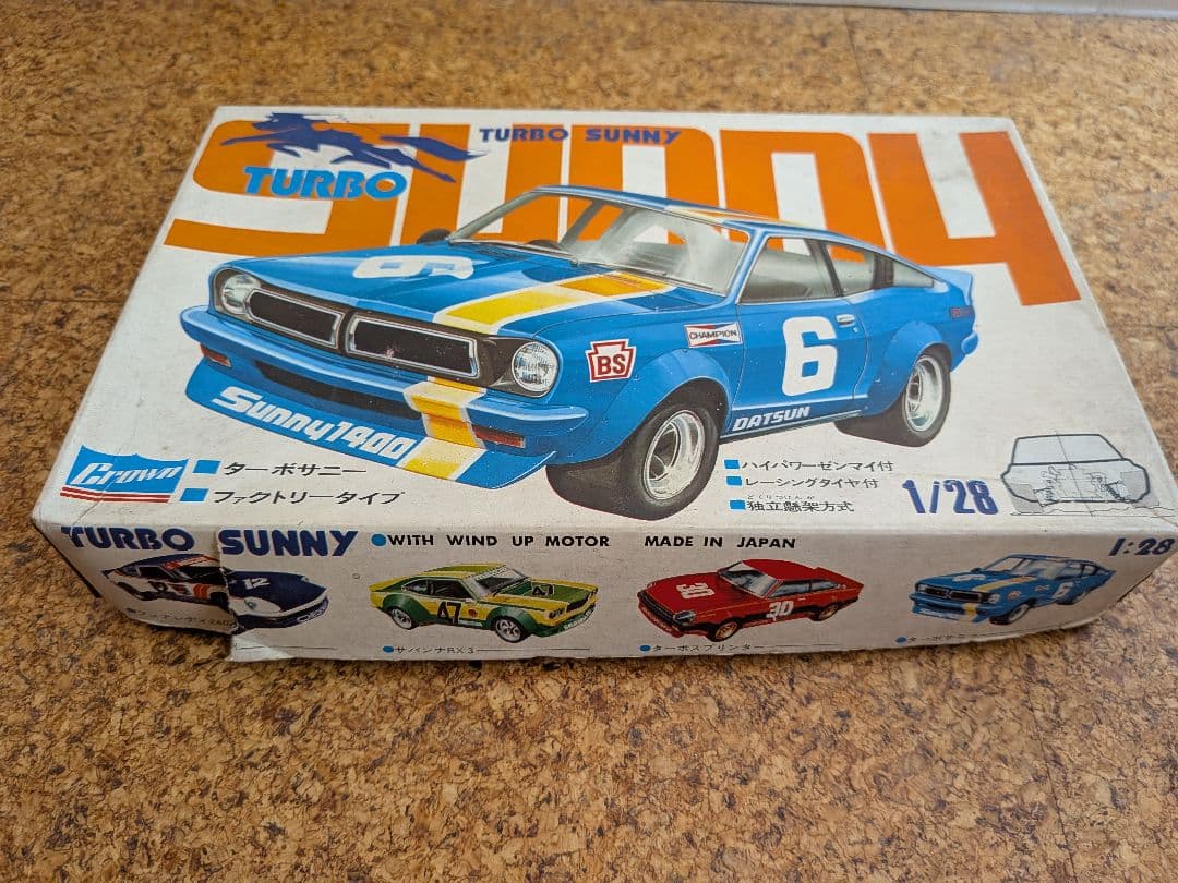 サニークーペ KB210 デトマソ パンテーラ GTS エレクトロボーイZ　希少