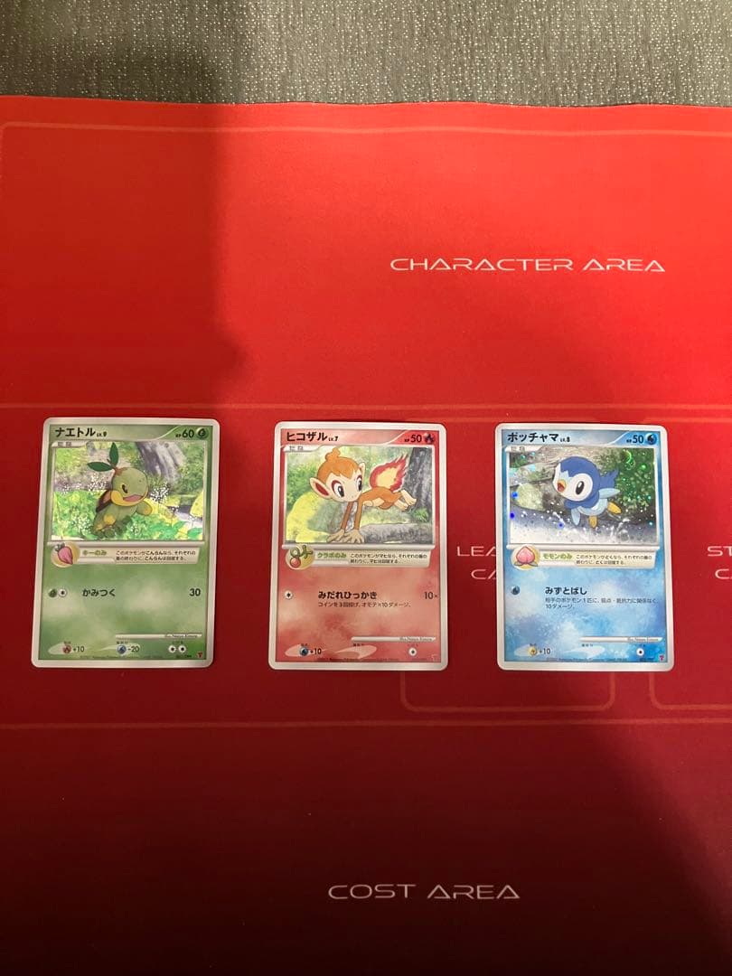 ポケモン映画10周年プレミアムコレクション！ おまけ付 2/9までセール開催中！