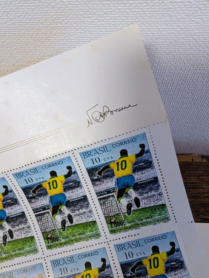 ブラジル ペレ　1000ゴール記念 　10c切手 シート2枚　1969年　未使用