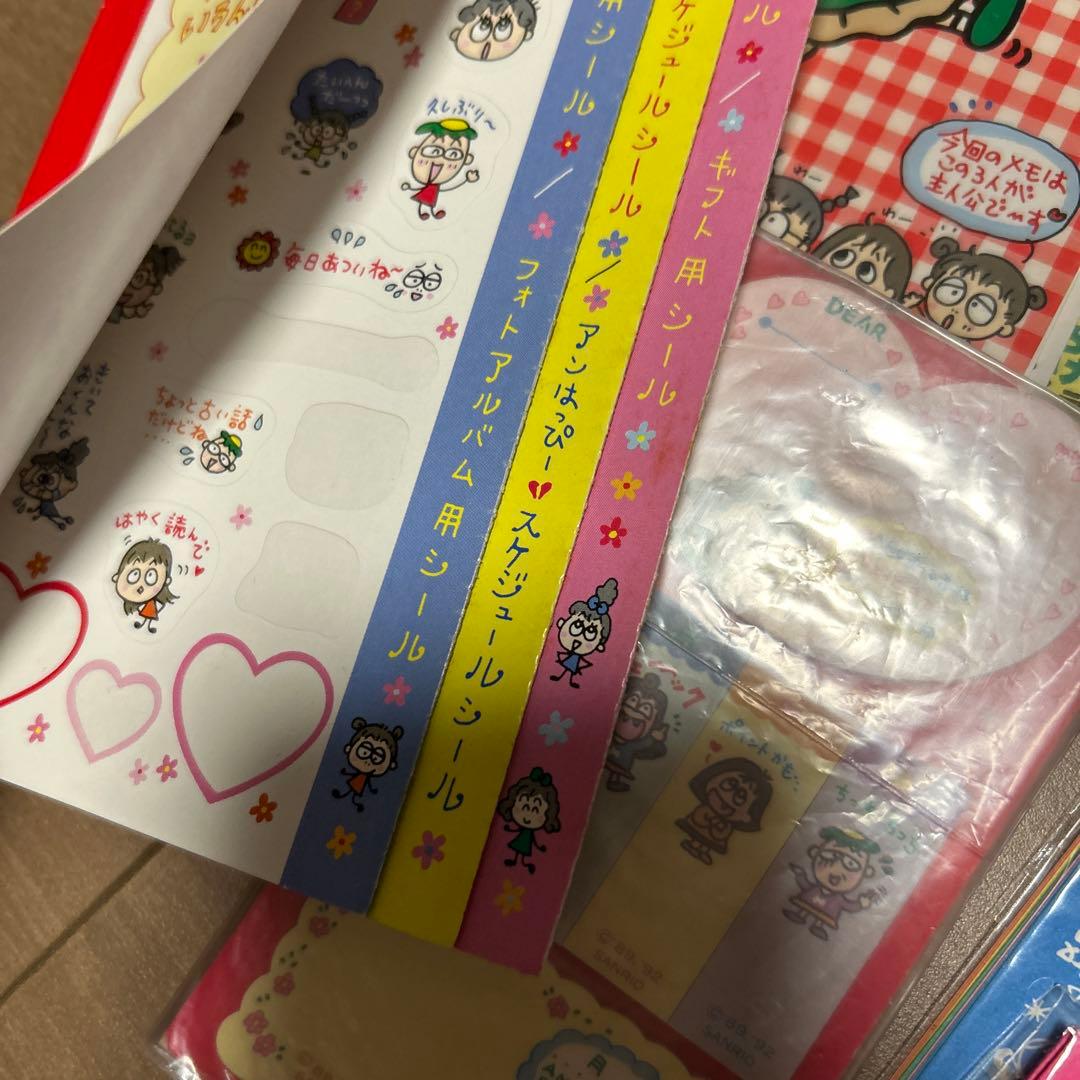 るるる学園　宝物セット　ノート　ハンカチ　シール　レターセット　サンリオ　当時物