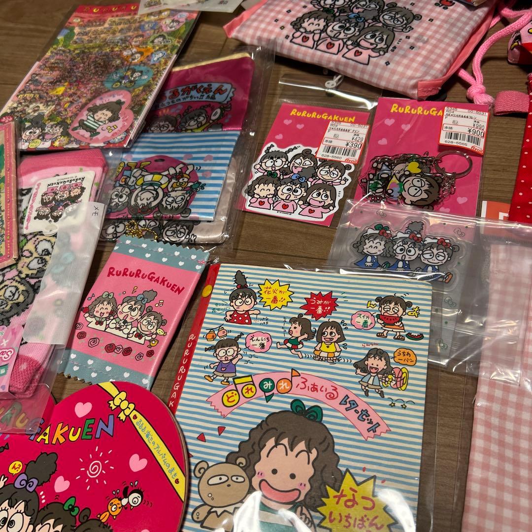 るるる学園　宝物セット　ノート　ハンカチ　シール　レターセット　サンリオ　当時物