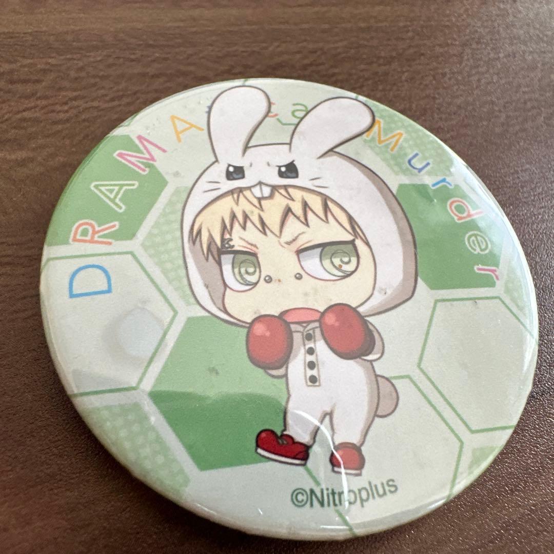 ドラマダ　ノイズ　13点まとめ売り