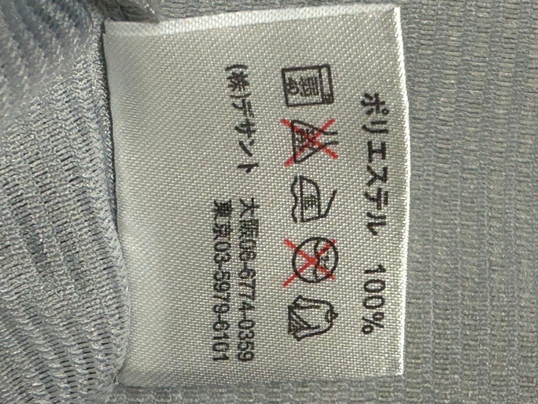 千葉ロッテマリーンズ　ビジターサードユニフォーム　グレー　ネオクラシック　M