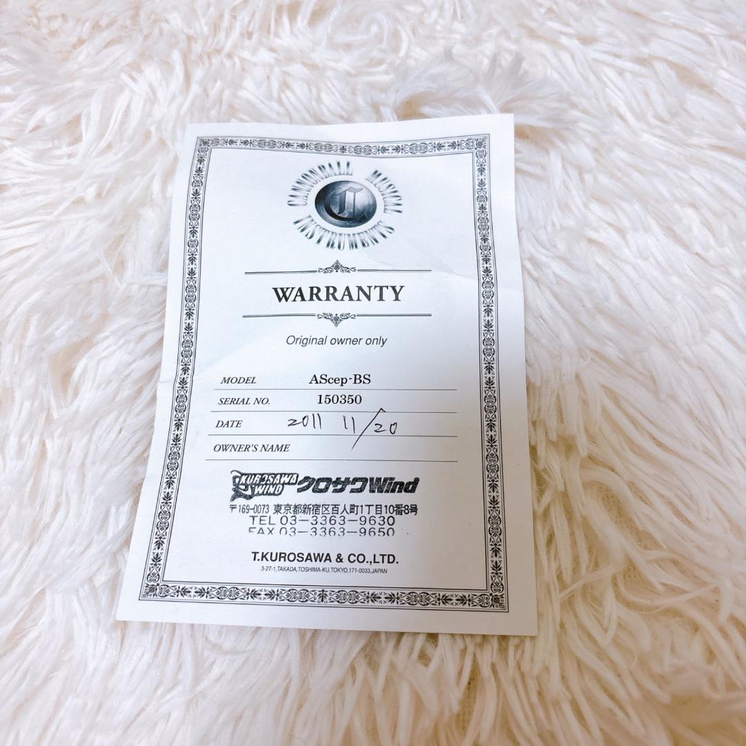 彫刻入り　キャノンボール　アルトサックス　管楽器　吹奏楽　ブラックニッケル