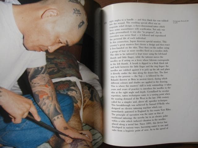 The Sign Upon Cain　刺青　文身