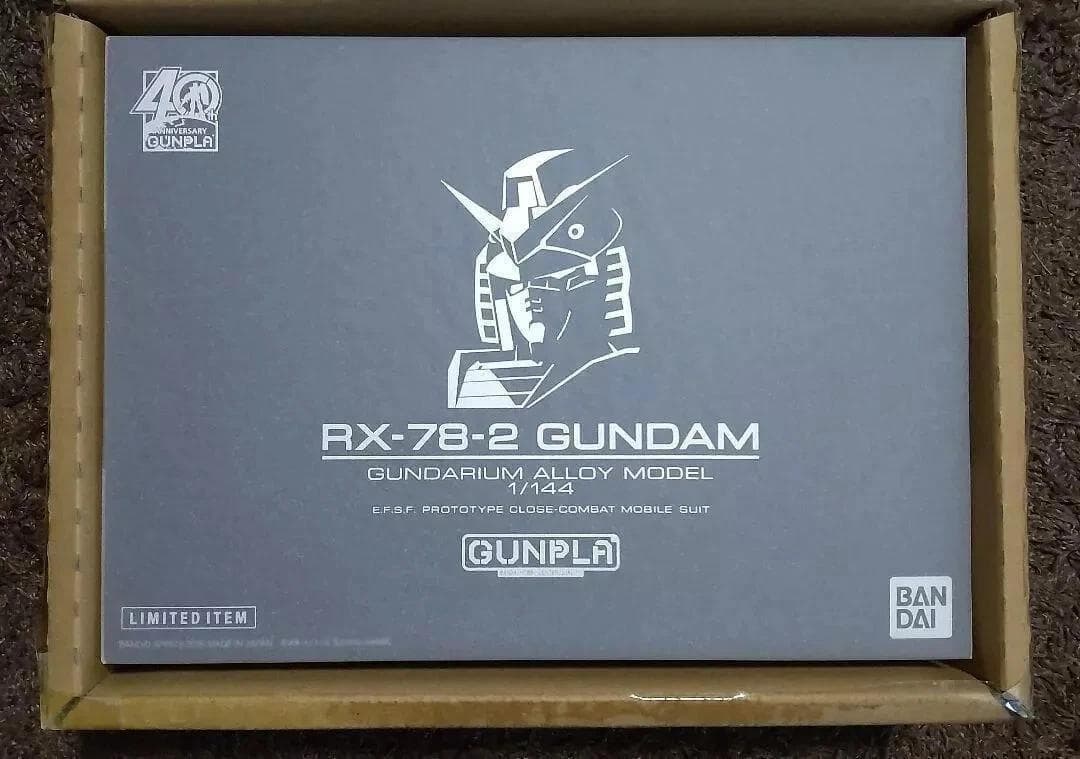 【新品未開封】ガンダリウム合金モデル 1/144 RX-78-2 ガンダム