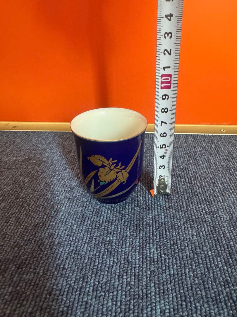 2029 深川製磁　グリーン楓半月皿3客　湯呑3客