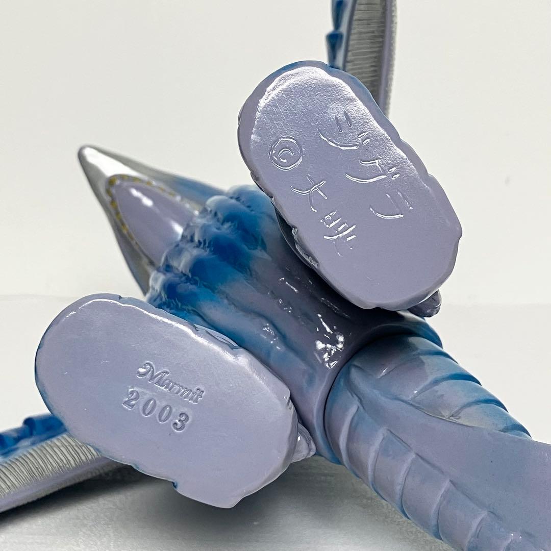 マーミット ジグラ 2003 ソフビ