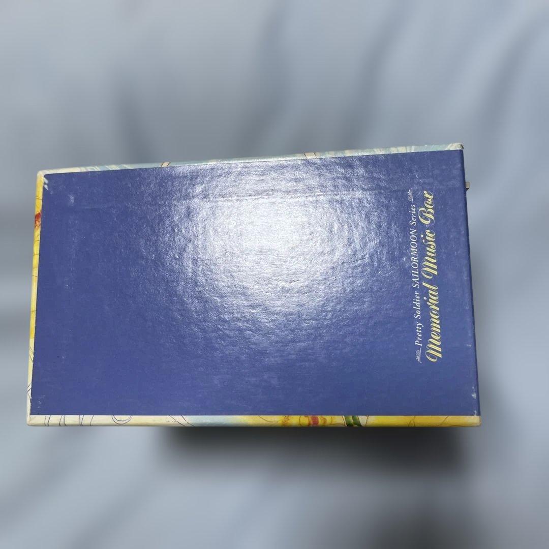 希少　美少女戦士セーラームーンCD メモリアル・ミュージック・ボックス