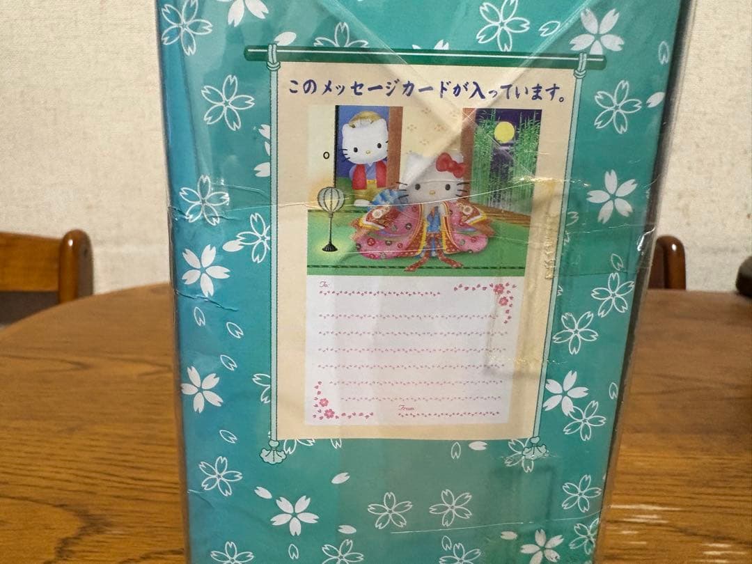 ⭕️入手困難⭕️ ハローキティ おとぎばなしシリーズ 6セット(サンリオ)