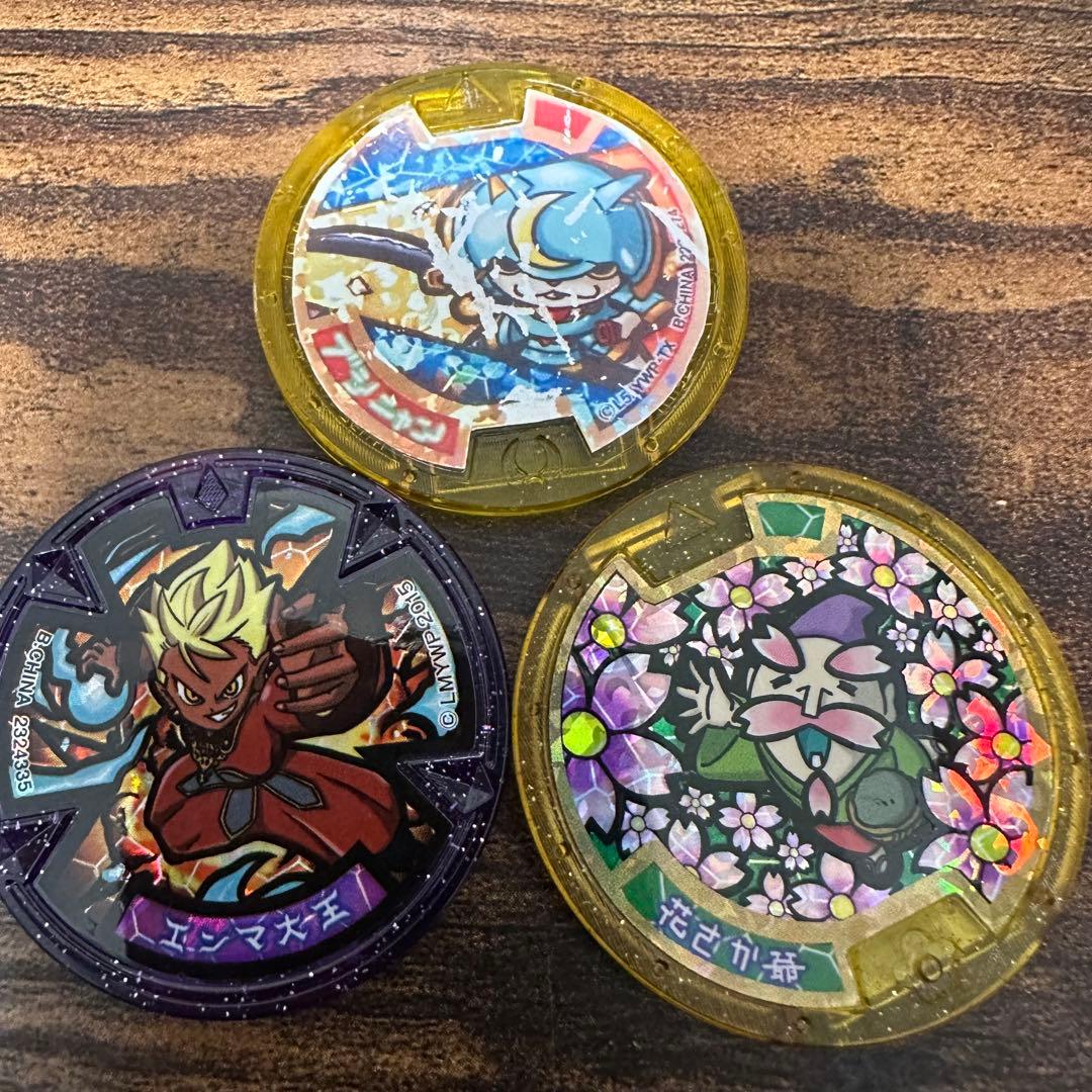 妖怪ウォッチ レジェンドメダル 妖怪メダル初代　エダマ大王・花咲か爺 ブシニャン