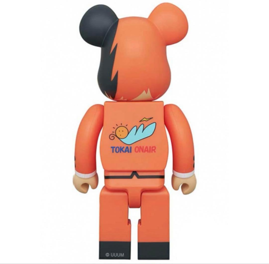 BE@RBRICK 東海オンエア てつや TETSUYA 400％