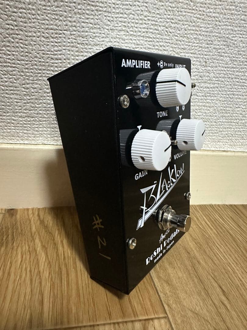 RoShi Pedals Blacklon ギター エフェクター