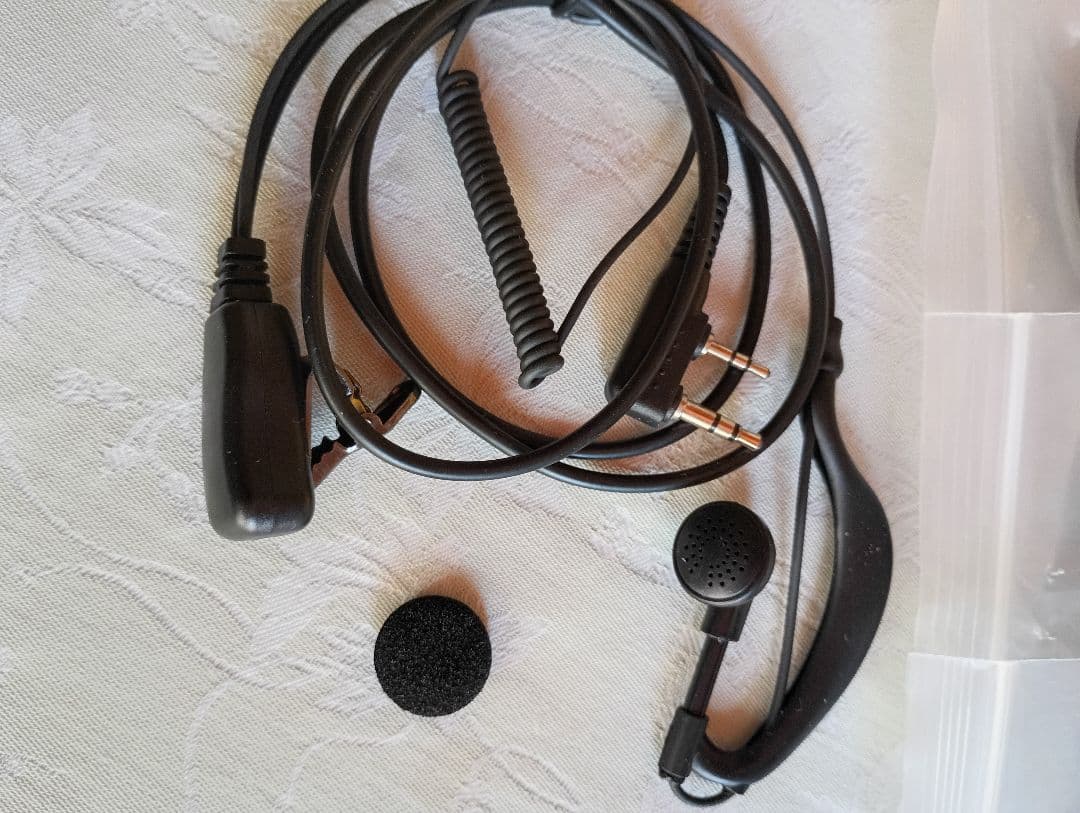 全て揃ってすぐ使える長距離 トランシーバー 4台セット