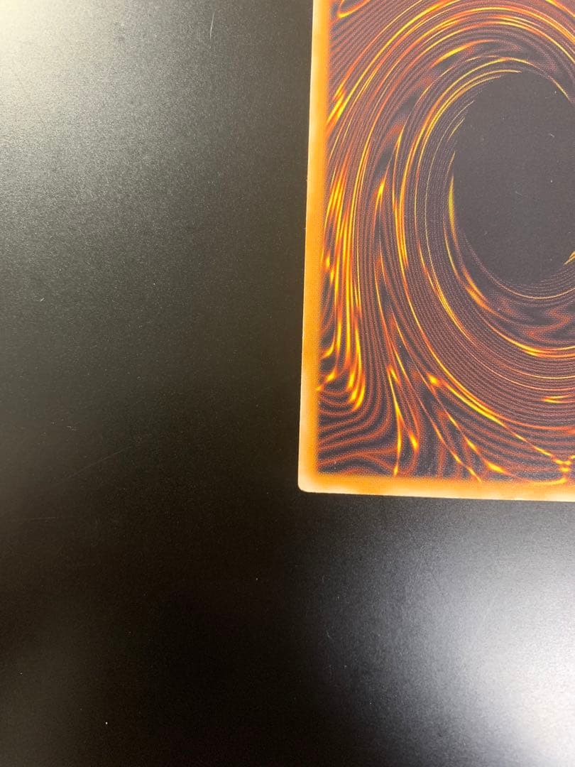 遊戯王　2期レリーフ　青眼の白龍　SM-51