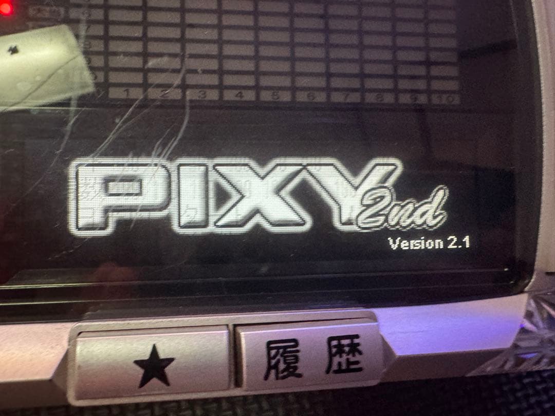 データカウンター ピクシー2nd