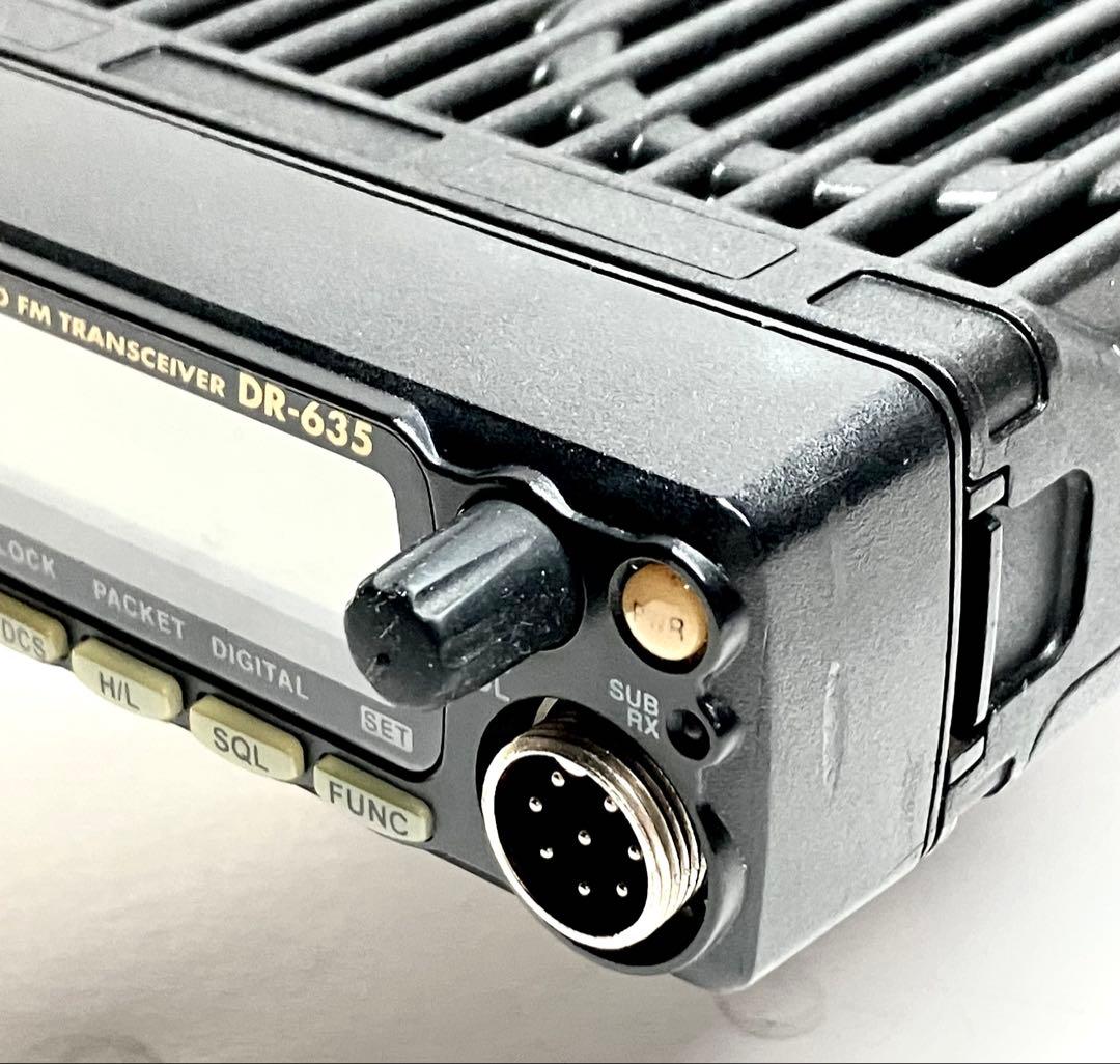 アルインコ DR-635H アマチュア無線機 トランシーバー