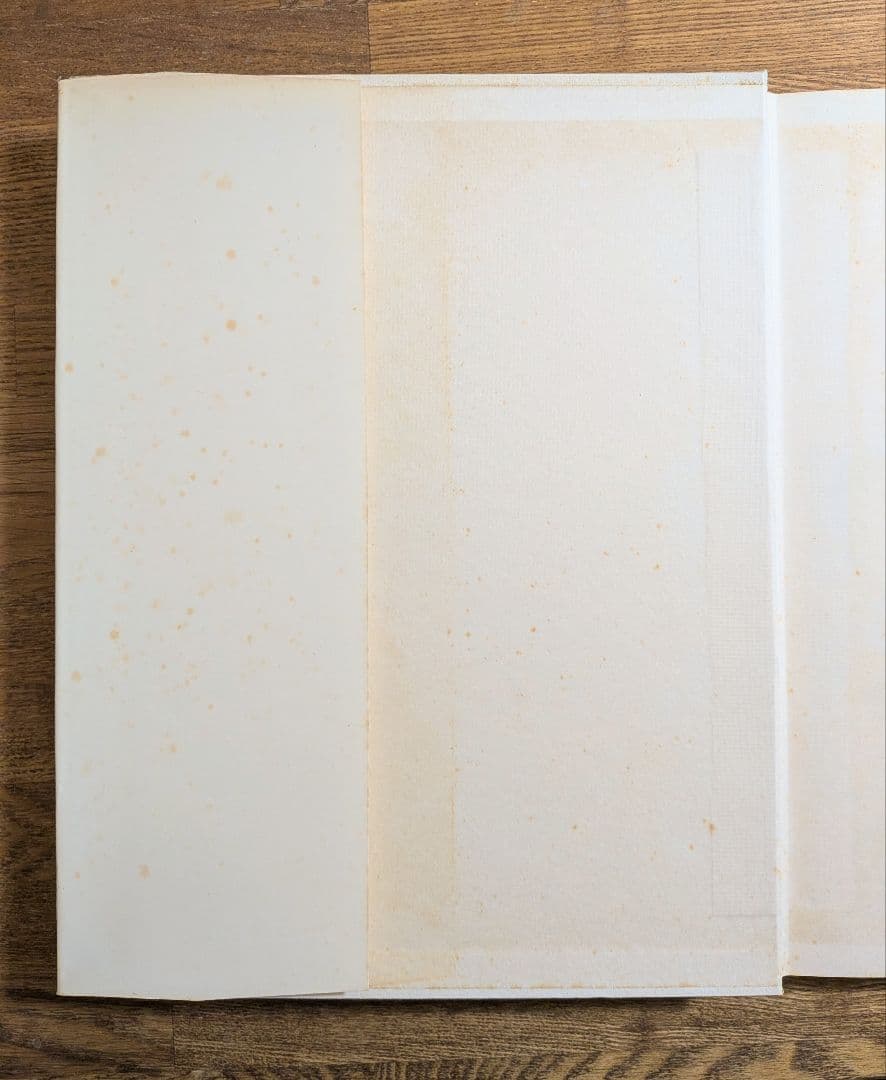 江戸雛形　壹　マール社　葛飾北斎『萬職図考』　鍬形蕙齋『諸職畫鏡』