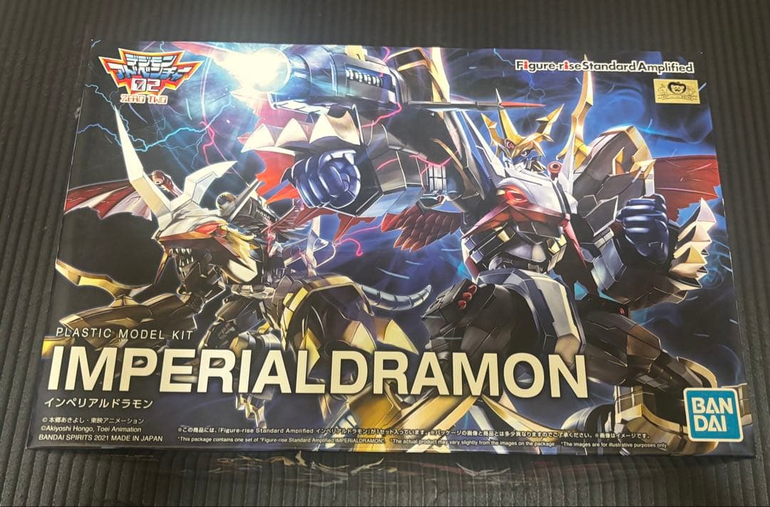 デジモン　プラモデル　セット