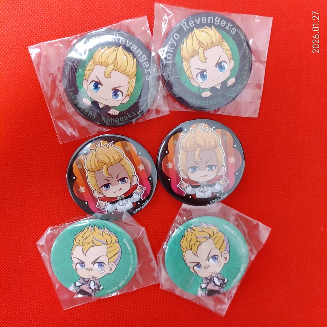 2026年三天戦争編（最終章）公開予定！東京リベンジャーズ 花垣武道・九井一