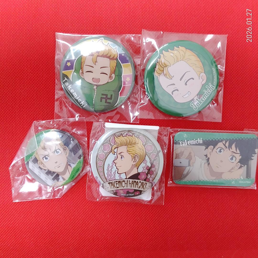 2026年三天戦争編（最終章）公開予定！東京リベンジャーズ 花垣武道・九井一