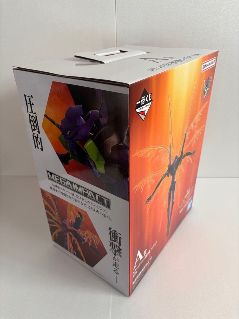 一番くじ エヴァンゲリオン 30th フルコンプリート全42種セット