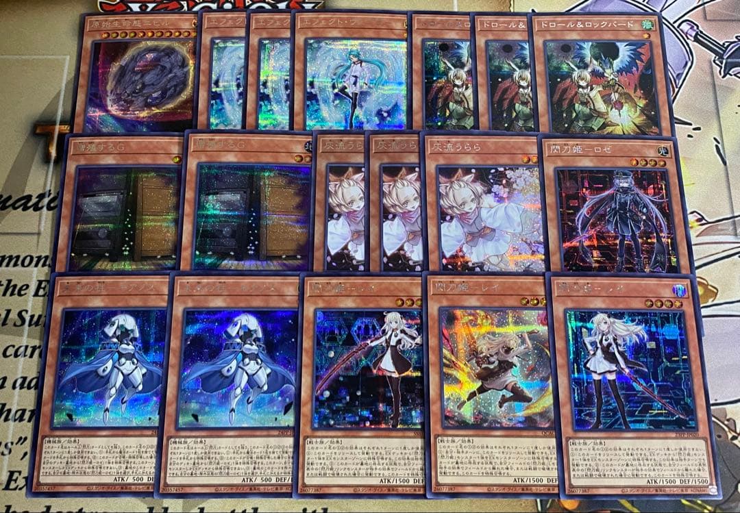 【2日以内に発送】本格構築済み 閃刀姫 フルシークレット デッキ 遊戯王　②