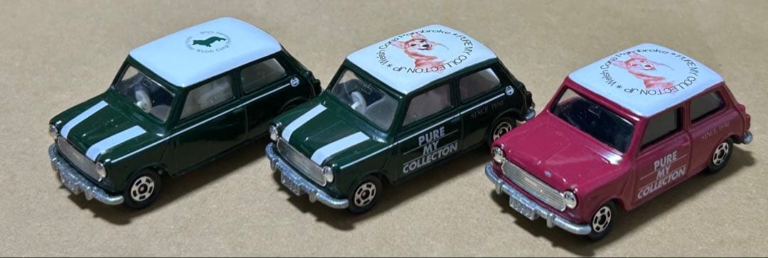 トミカ ミニクーパー コーギークラブ 8台セット