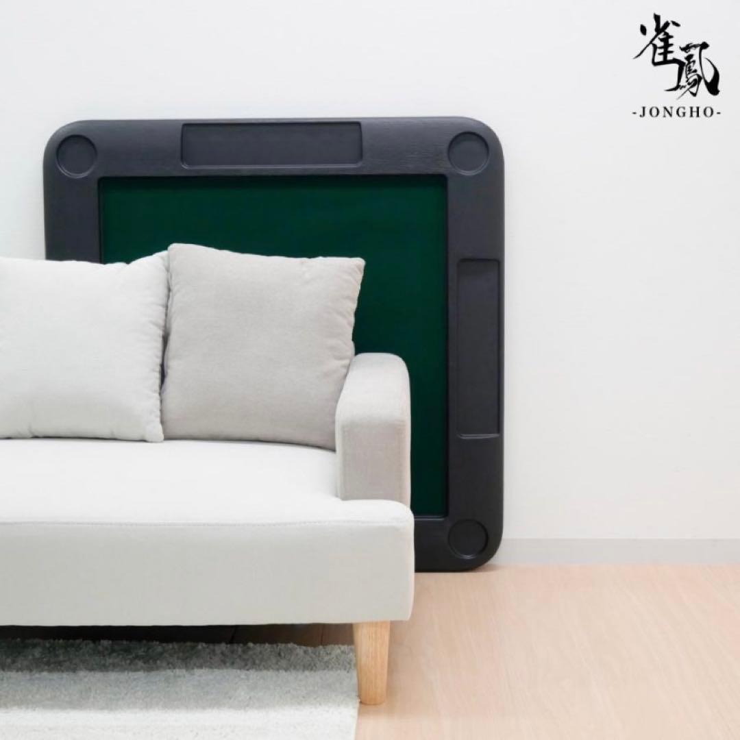 【新品】麻雀卓 折りたたみ 座卓 麻雀 テーブル ドリンクホルダー ホワイト 白