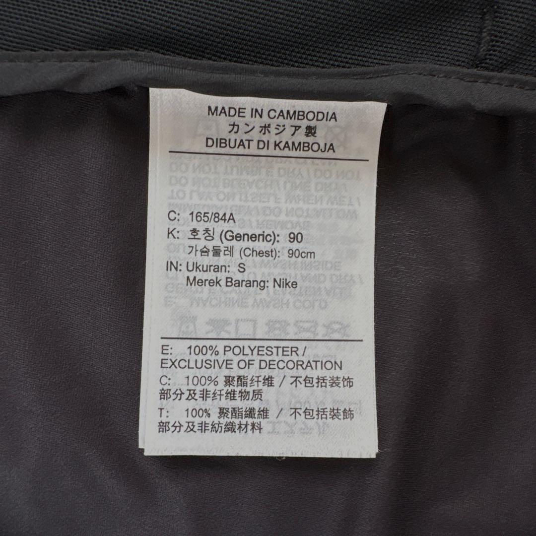 NIKE ランニング division aerogami Storm-FIT