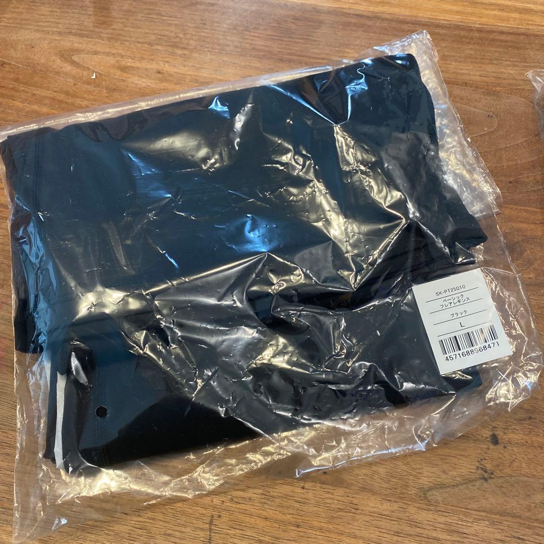 【SUKALA】ミックスアンドマッチトリプルセットアップ