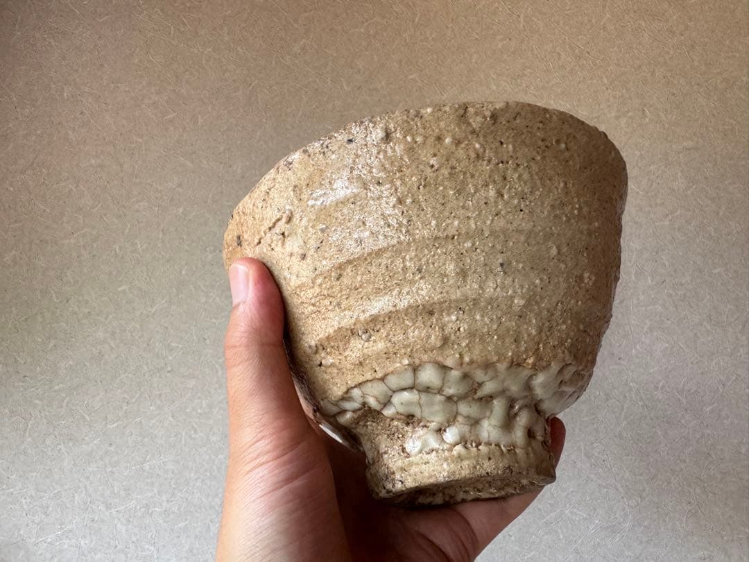 個展代表作　大前悟　鬼ヶ島井戸茶碗