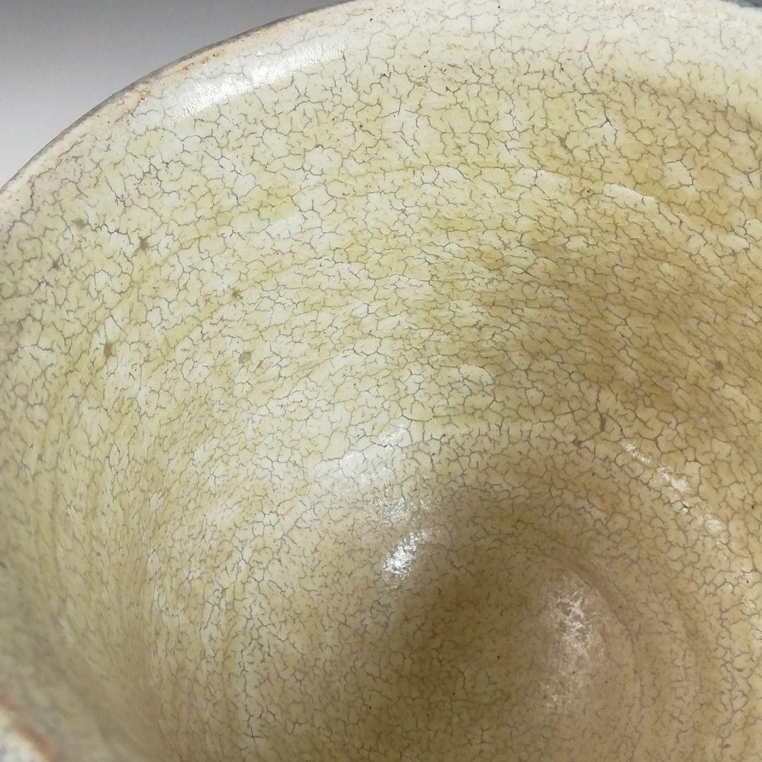 Ｓ８２６　茶碗　『御題　風』『太子窯　鈴木八郎』　共箱　抹茶碗　茶道具