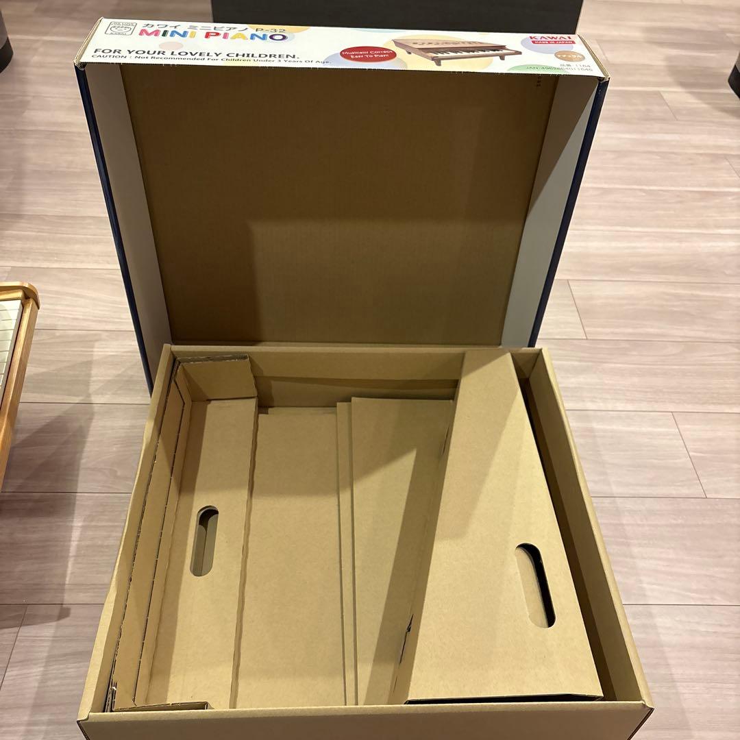 KAWAI ミニピアノ　※箱付き