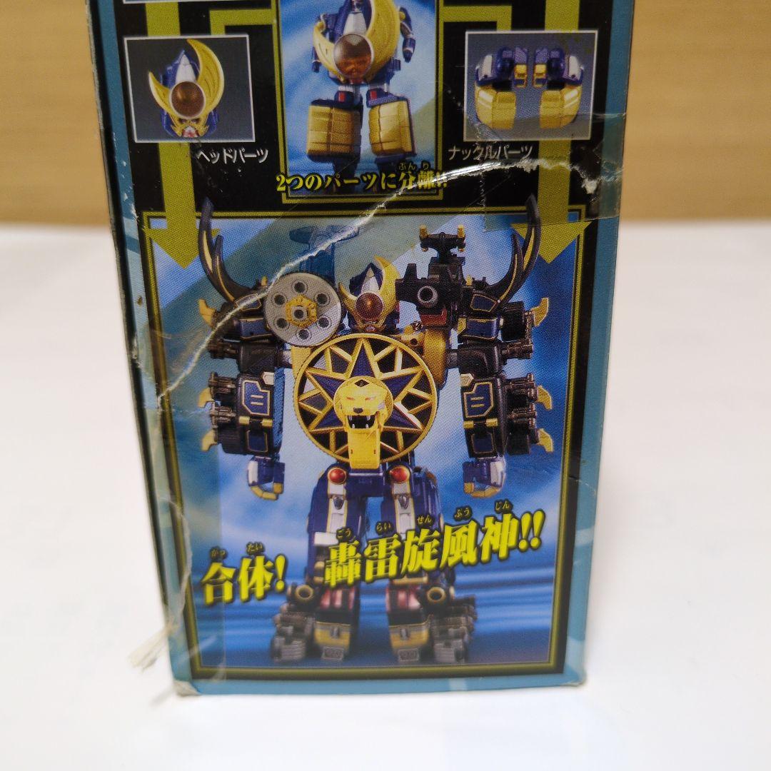 忍風戦隊ハリケンジャー・DX旋風神、轟雷神、天空神、カラクリボール、その他セット