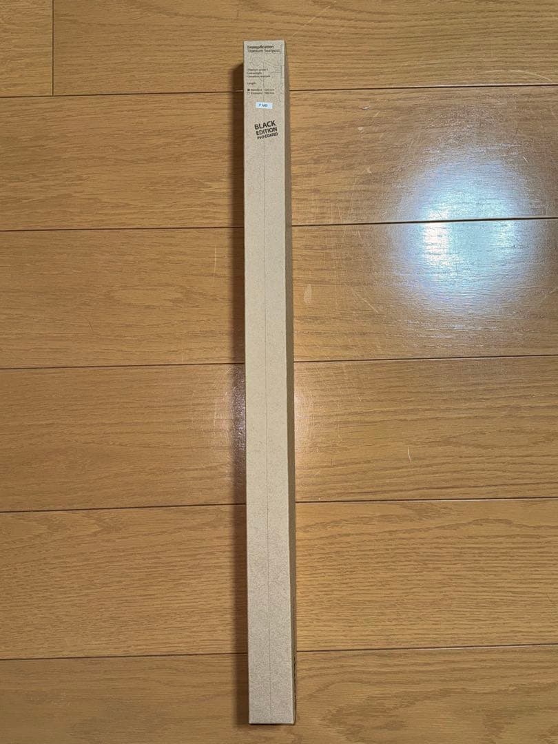 パーツ Brompfication Black Titanium Seatpost