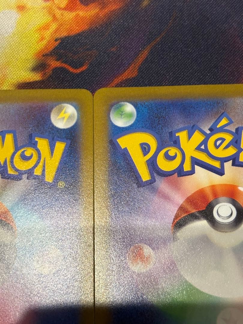 ポケモンカード　まけんきハチマキ　clプロモ　２枚