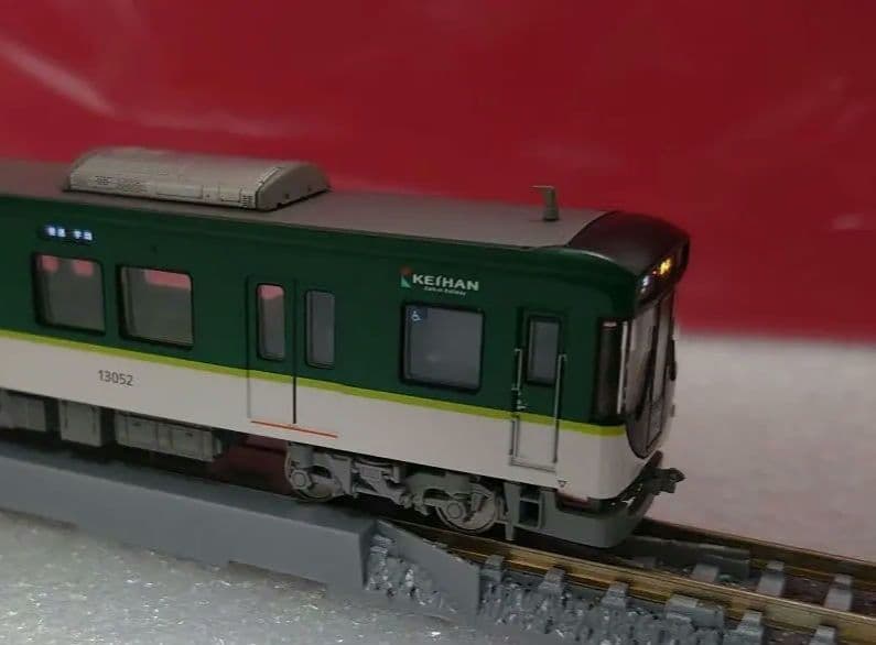 側面幕点灯 京阪電鉄 13000系 宇治線 4両セット 6067 ポポンデッタ