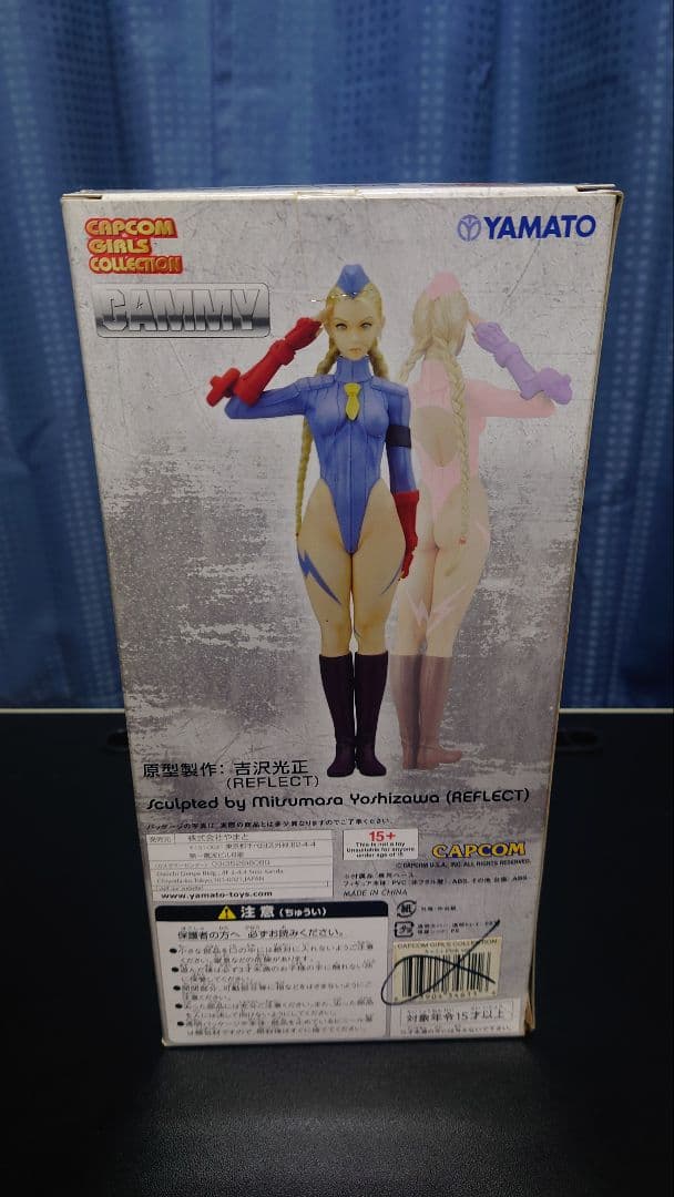 キャミィ ピンクVer. やまとカプコンガールズコレクション