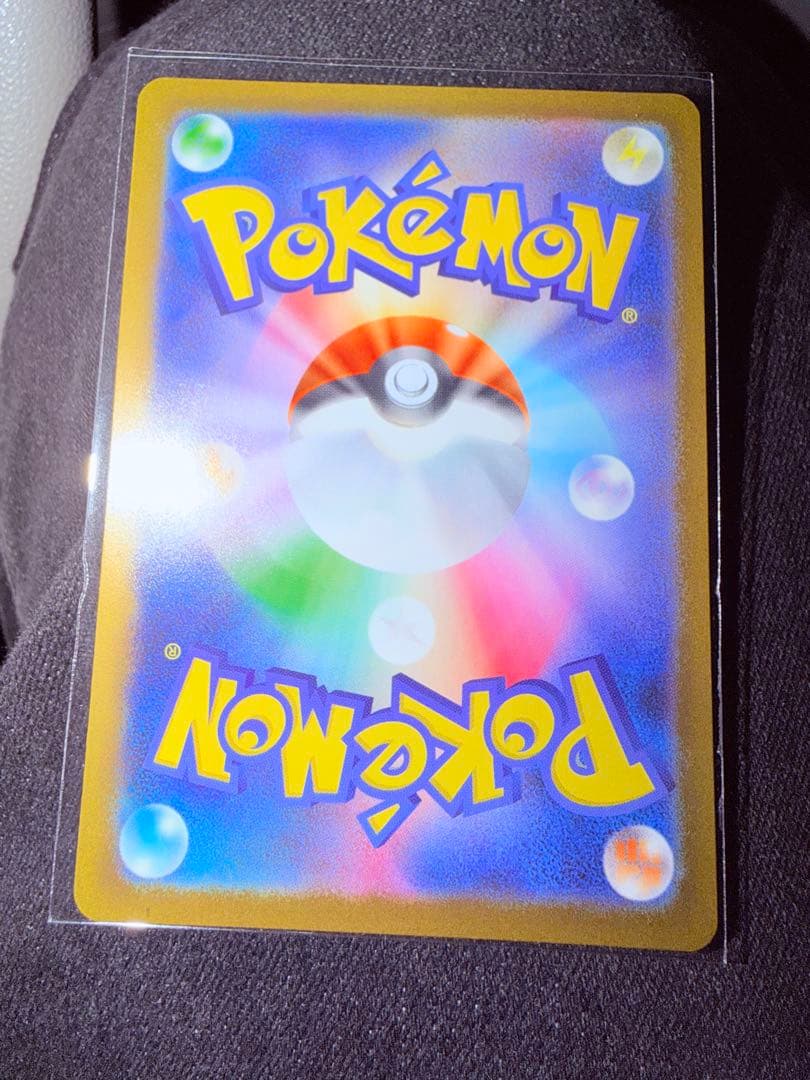 本日発送メガリザードンX ex 110/080