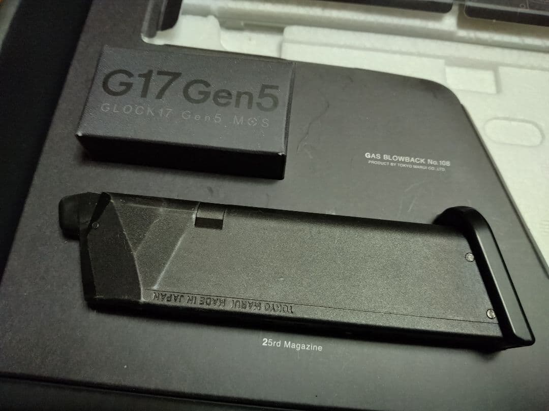 東京マルイ グロック17 G17 Gen5 MOS ガスブローバック