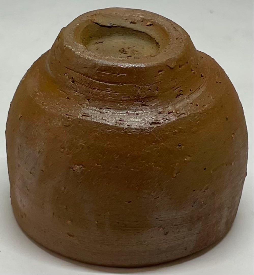 人間国宝　藤原啓　備前酒杯　ぐい呑　共箱　栞　Z23