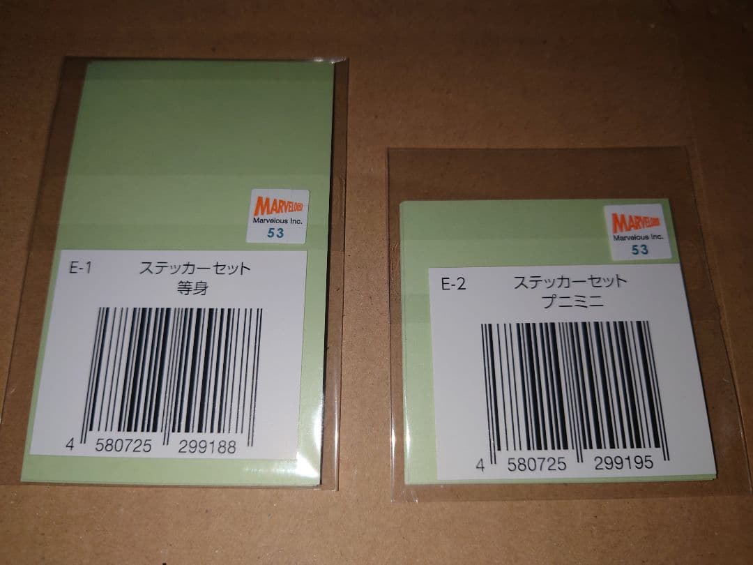 閃乱カグラ 爆乳ハイパーWEBくじ 7パイ目 ラスト賞 特大アクリルスタンド 鴇