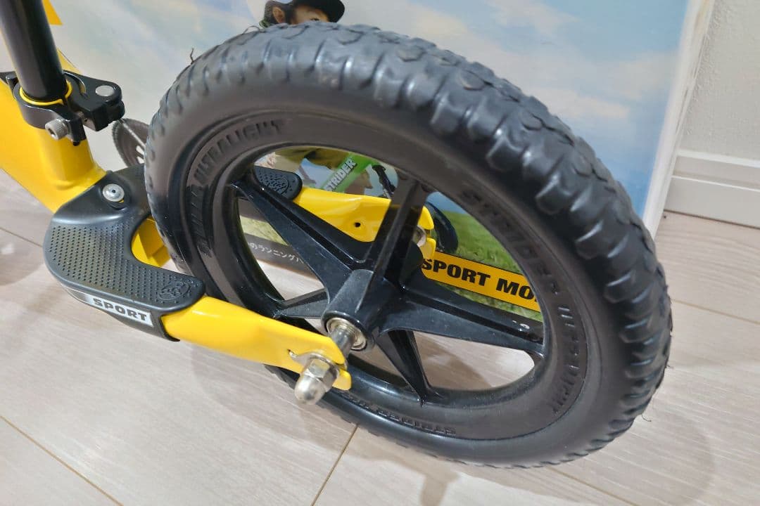 STRIDER スポーツモデル 12インチ バランスバイク