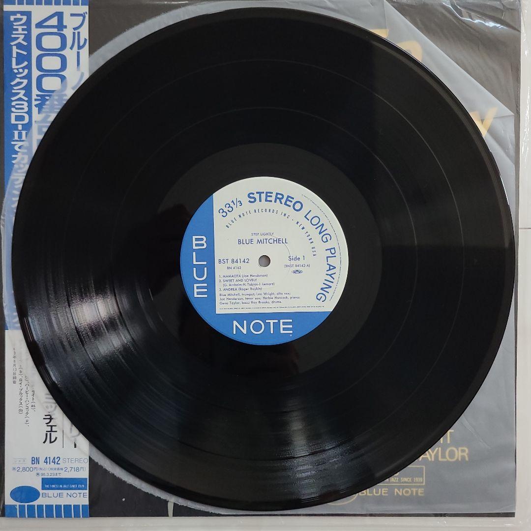 ★日本盤帯付★『ＳＴＥＰ ＬＩＧＨＴＬＹ』ＢＬＵＥ ＭＩＴＣＨＥＬＬアナログ