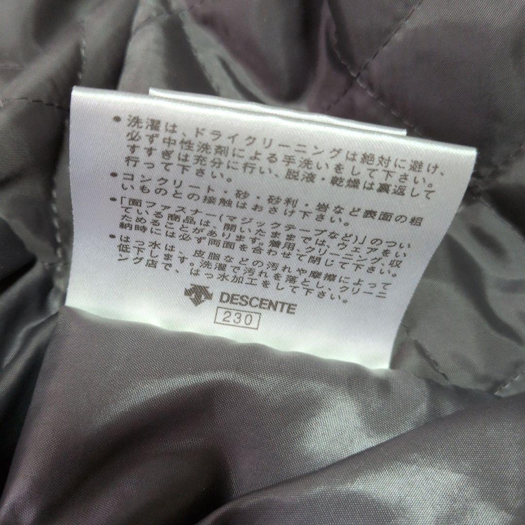 【週末値下げ14日迄】スキーウェア／DESCENTE 上衣& ONEILLパンツ